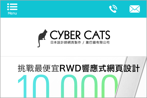 CYBERCAT