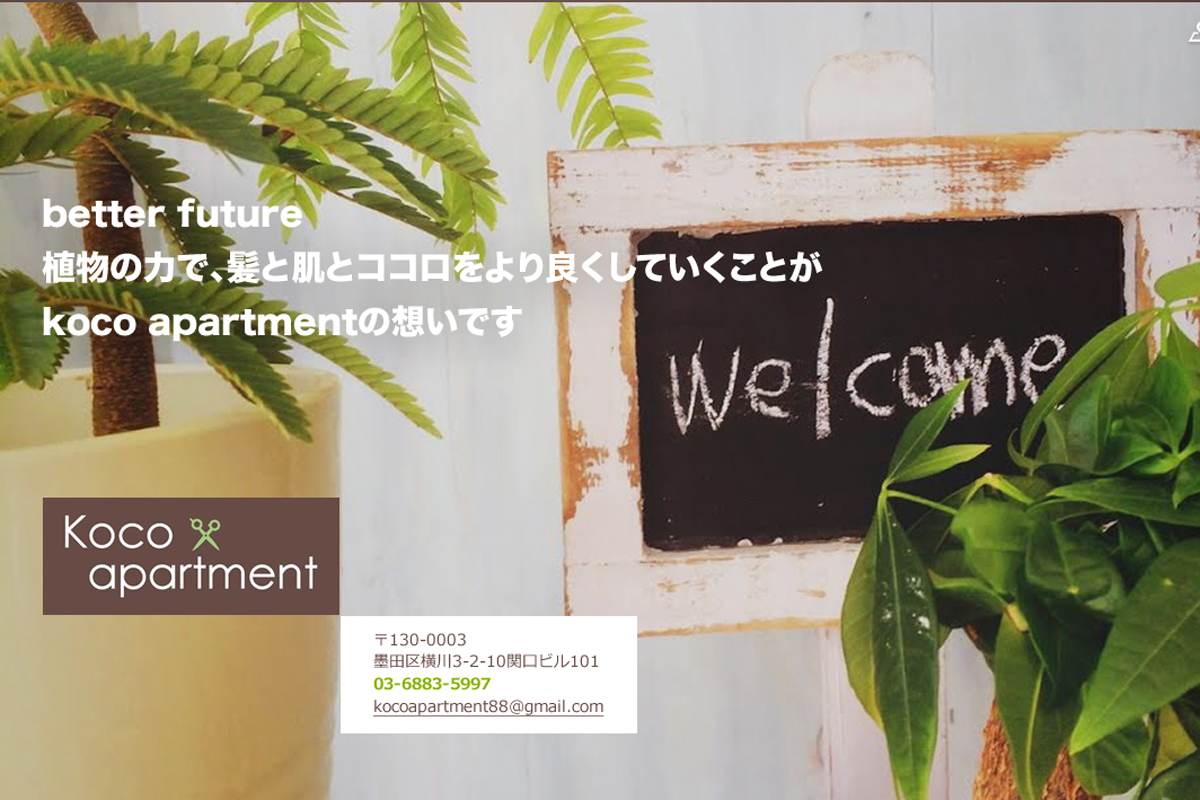 Koco Apartment